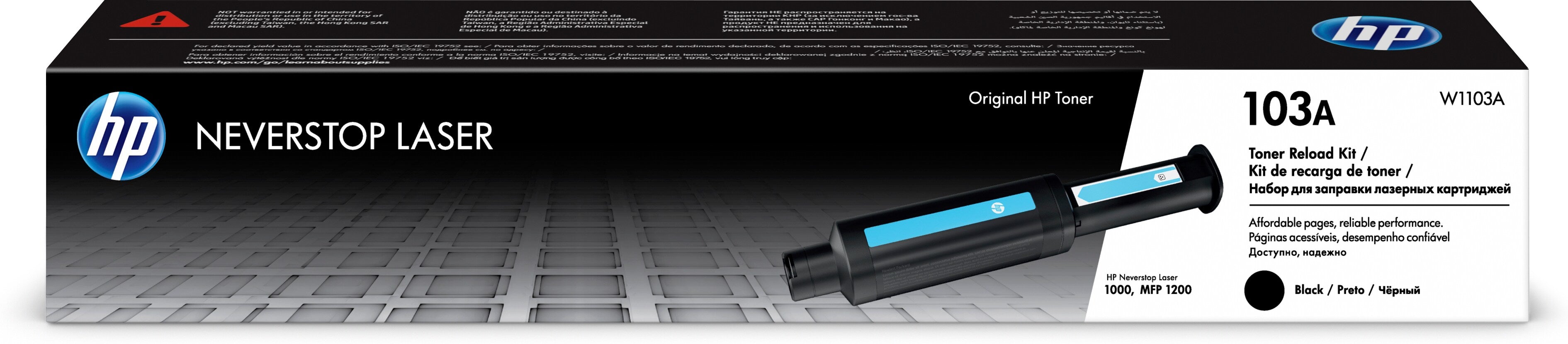 Kit de Recarga de Toner HP 103A - W1103A, Neverstop Laser -Negro Kit de Recarga de Toner HP 103A - W1103A, Neverstop Laser -Negro